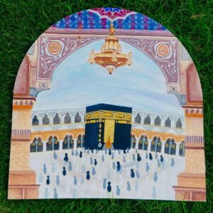 Sacred View – The Kaaba