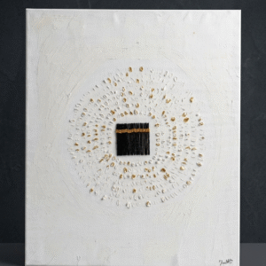 Kaaba Embroidered